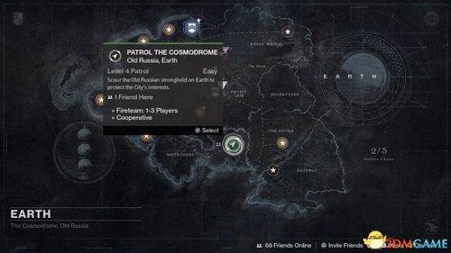 命运2最新爆料任务在哪,神秘任务生成地大揭秘