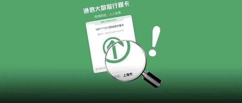 最新国际爆料消息视频,最新视频揭露惊人内幕
