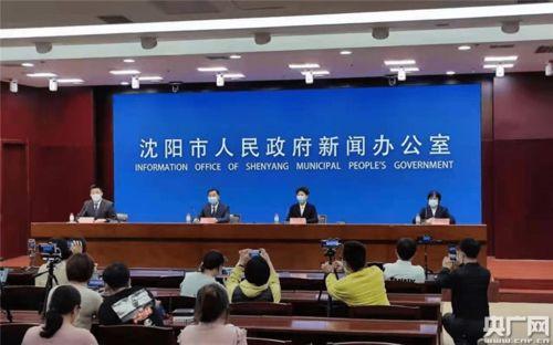 和平区最新爆料新闻消息,最新爆料揭示惊人真相