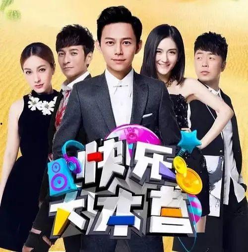 快乐家族最新爆料,揭秘家族成员幕后故事与精彩瞬间