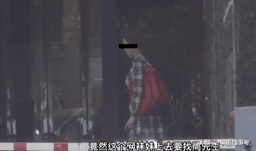 狗仔葛斯最新爆料,娱乐圈最新猛料大曝光！