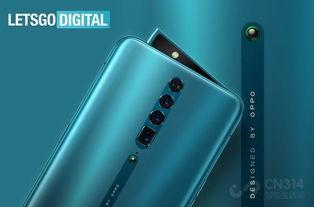 oppo新系统最新爆料,颠覆性创新与极致体验，引领科技潮流新篇章”