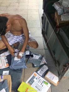 快递员最新爆料,行业内部最新爆料大曝光！