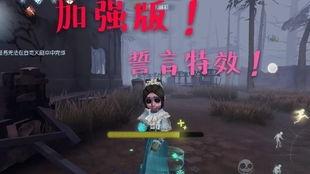 第五人格最新爆料返场联动,神秘角色即将返场，精彩对决一触即发！