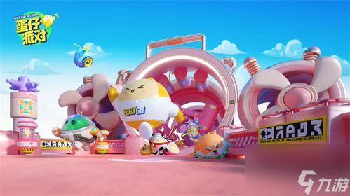 蛋仔派对最新爆料熊出没,熊出没主题狂欢，趣味无限！